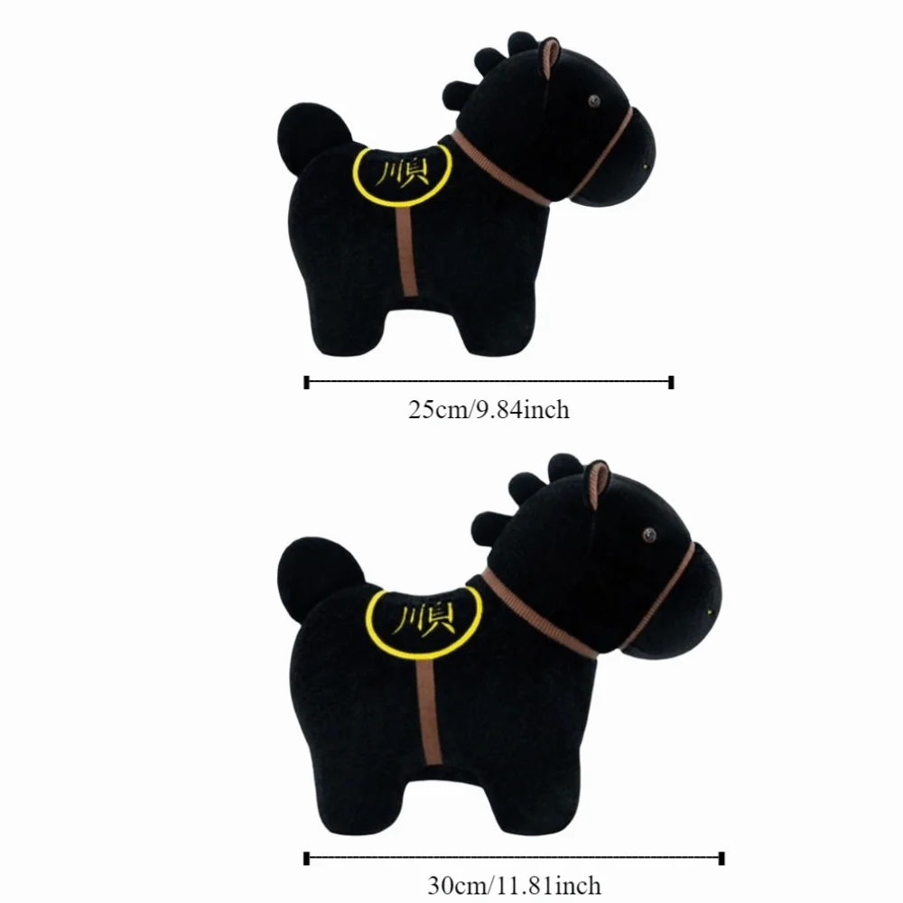 Chinese Stijl 25/30 cm Paard Zodiac Paard Zegen Knuffeldier Zacht Fluwelen Gesimuleerde Paard Nieuwjaar Mascotte