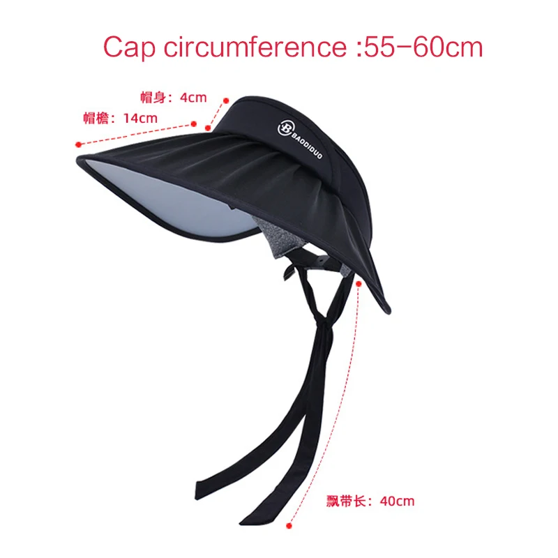 قبعة نسائية صيفية فارغة من الحرير الجليدي، قبعة عصرية ذات حافة كبيرة، قبعة واقية من الشمس للحماية من الأشعة فوق البنفسجية