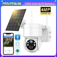 WiFi PTZ Camera Outdoor Wireless Solar IP Camera 4MP HD Built-in Battery Video Surveillance Camera Long Time Standby iCsee APP