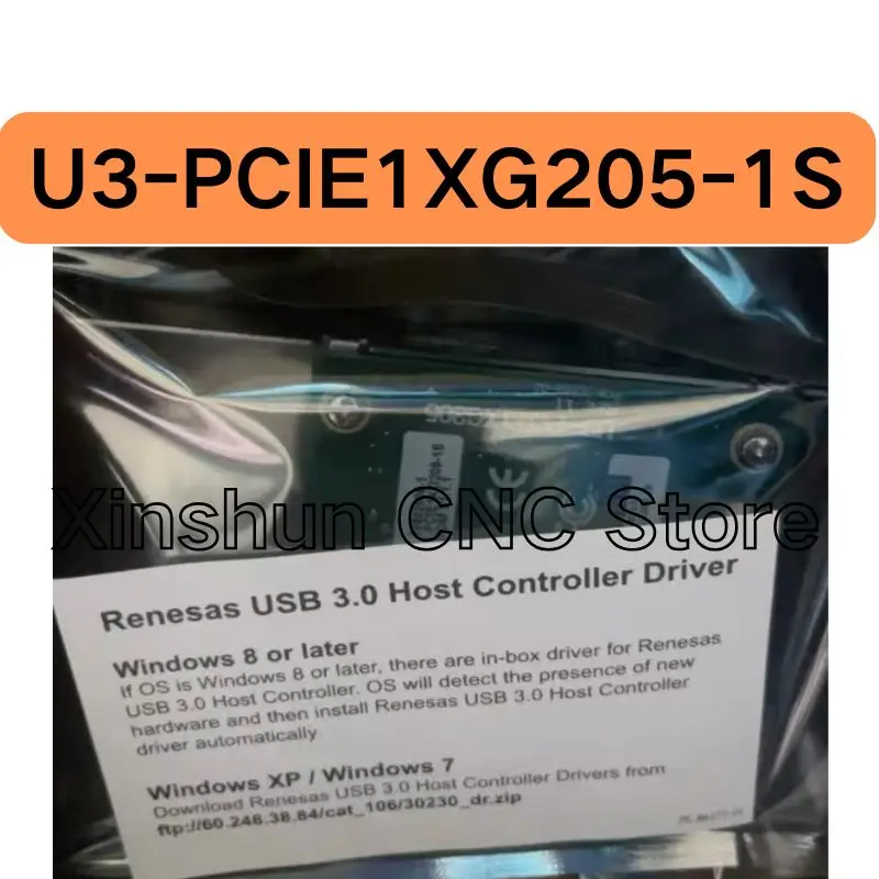 New U3-PCIE1XG205 USB3.0 to PCIE 2-channel industrial camera image acquisition card U3-PCIE1XG205-1S for fast shipping