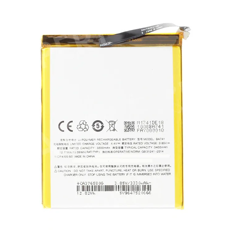 Replacement High Quality Battery For Meizu M2E BA741 3400mAh Mobile Phone