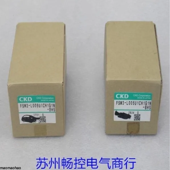 2025 * Sale * New J…