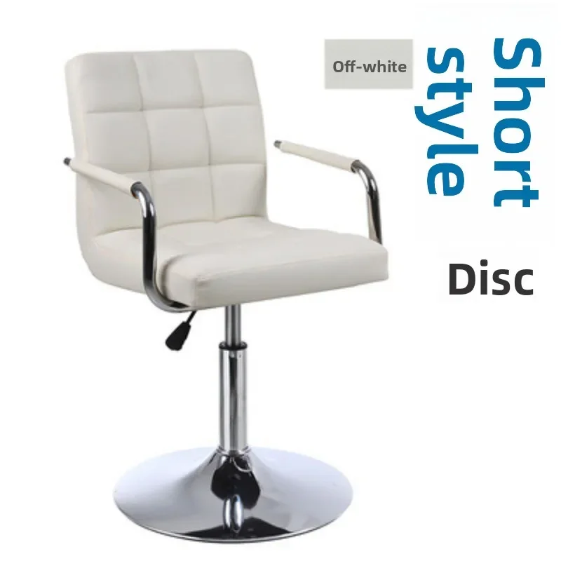 Bar Chair Bar Stool Tall Chair Cashier Stool Bar Stool Lifting Front Desk Back Chair Armrest solid