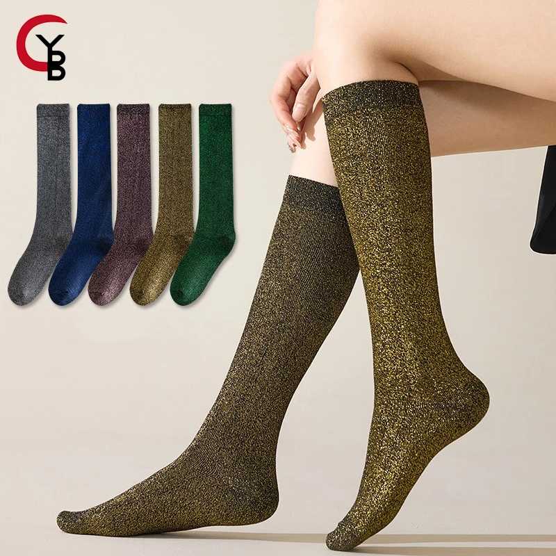 

YANBIGUO 1/5 Pairs Women's Novelty Glitter Shiny Calf Socks Sparkly Metallic Casual Ladies Bright Retro Piles Ankle Socks