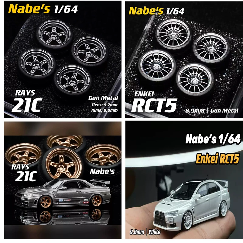 

Die-cast scale car model wheel hub accessories 1/64 Nabes X Chika Rays 21C 8.9/9.7mm children's toy car model modified wheel hub