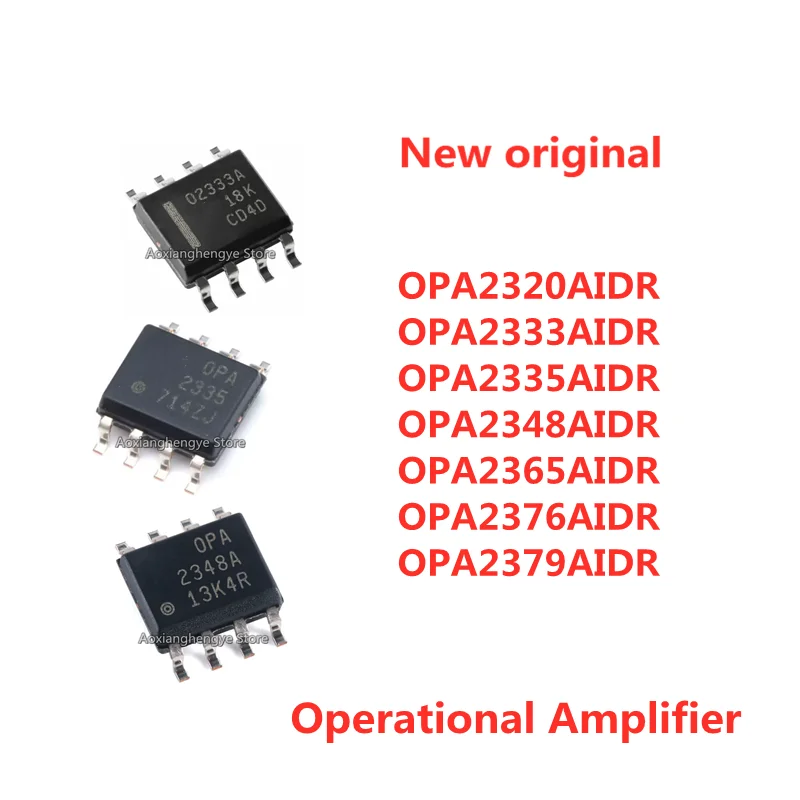 5PCS OPA2320AIDR OPA2333AIDR OPA2335AIDR OPA2348AIDR OPA2365AIDR OPA2376AIDR OPA2379AIDR SOP8 Operational Amplifier