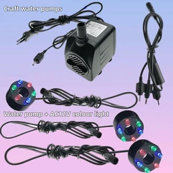 Underwater 6-12 LED Light Ring For Fountain Fish Pond Water Garden AC12V Adapter Multicolor 3-in-1 Lighting Cord