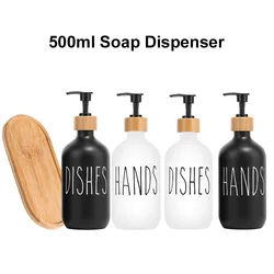 2 Pcs 500ML Refillable Wooden Pump Soap Dispenser With Tray For Kitchen Bathroom Body Wash Shampoo Conditioner Empty Bottles