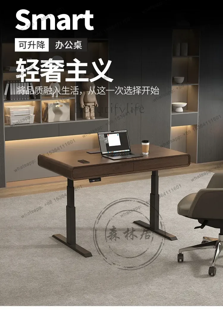 YJ Nordic Smart Electric Lift Office Desk Minimalist Study Executive Computer Desk Light Luxury High-end Work Table Furniture