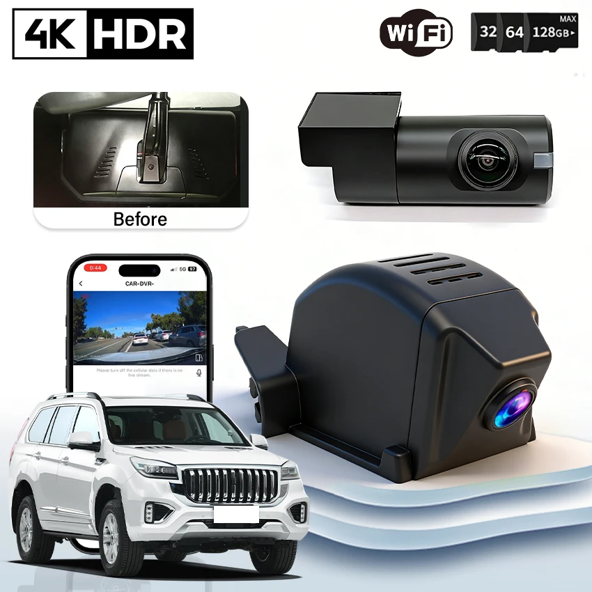 

Plug and Play HD 4K 2160P Car Dvr APP Watch,Night Vision DashCam,WIFI Video Recorder For Great Wall Haval H9 2020 2021 2022 2023