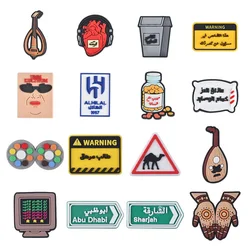 Saudi Arabian Style Shoe Charms Arabic Calligraphy Geometric Pattern Shoe Decorations for Crocs Clogs Perfect Gift