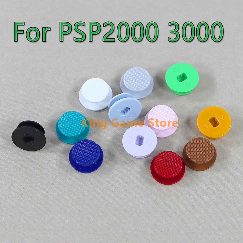 2pcs สําหรับ PSP 2000 3000 Universal จอยสติ๊กฝาครอบปุ่มซ่อมสําหรับ PSP2000 PSP3000 คอนโซล Analog Thumb Stick หมวก