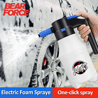 Electric watering can car washing foam special booster pot high pressure rechargeable lithium battery car washing tool
