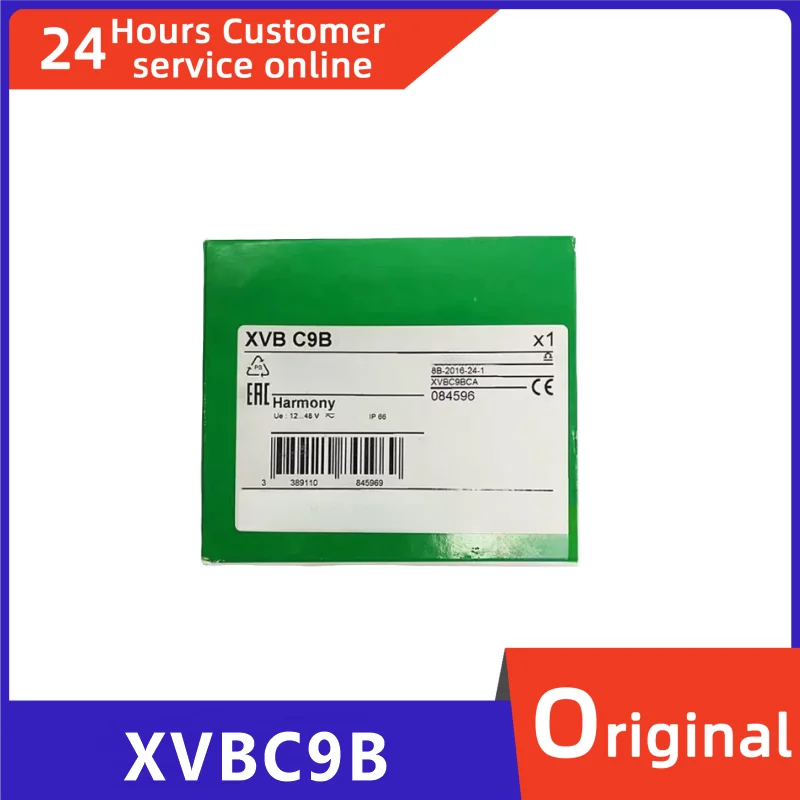 

Новый Оригинальный зуммер XVB-C9B