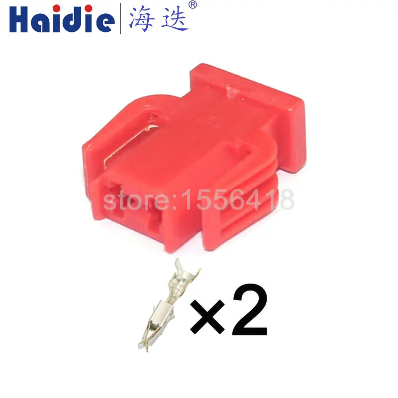 

1-100 комплектов, 2-контактный модифицированный штекер для старой двери, красный разъем 893 971 632 893971632