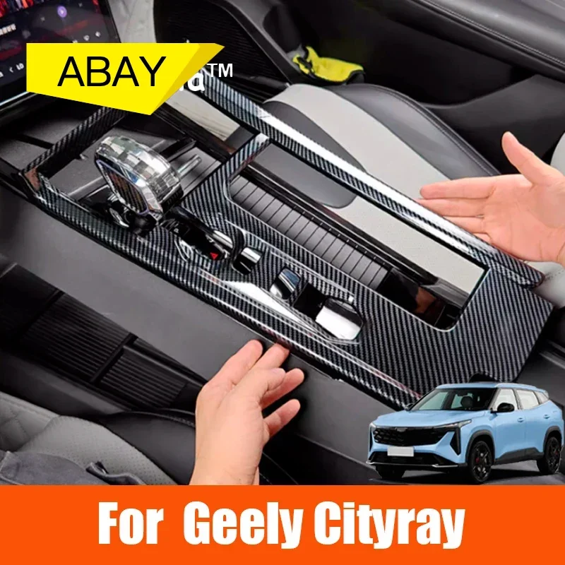 

Fit Geely Cityray 2024 2025 boyue Car Gear Shift Panel Cup Holder Frame ABS Carbon Fiber Sticker Decal Trim Cover Accessories
