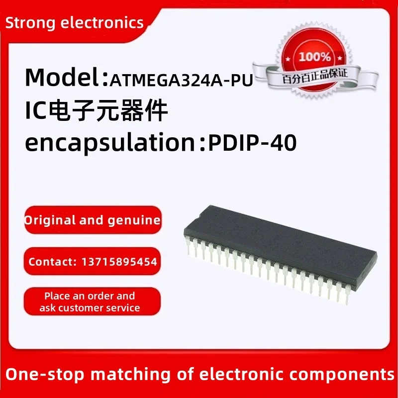 Original ATMEGA324A… - image