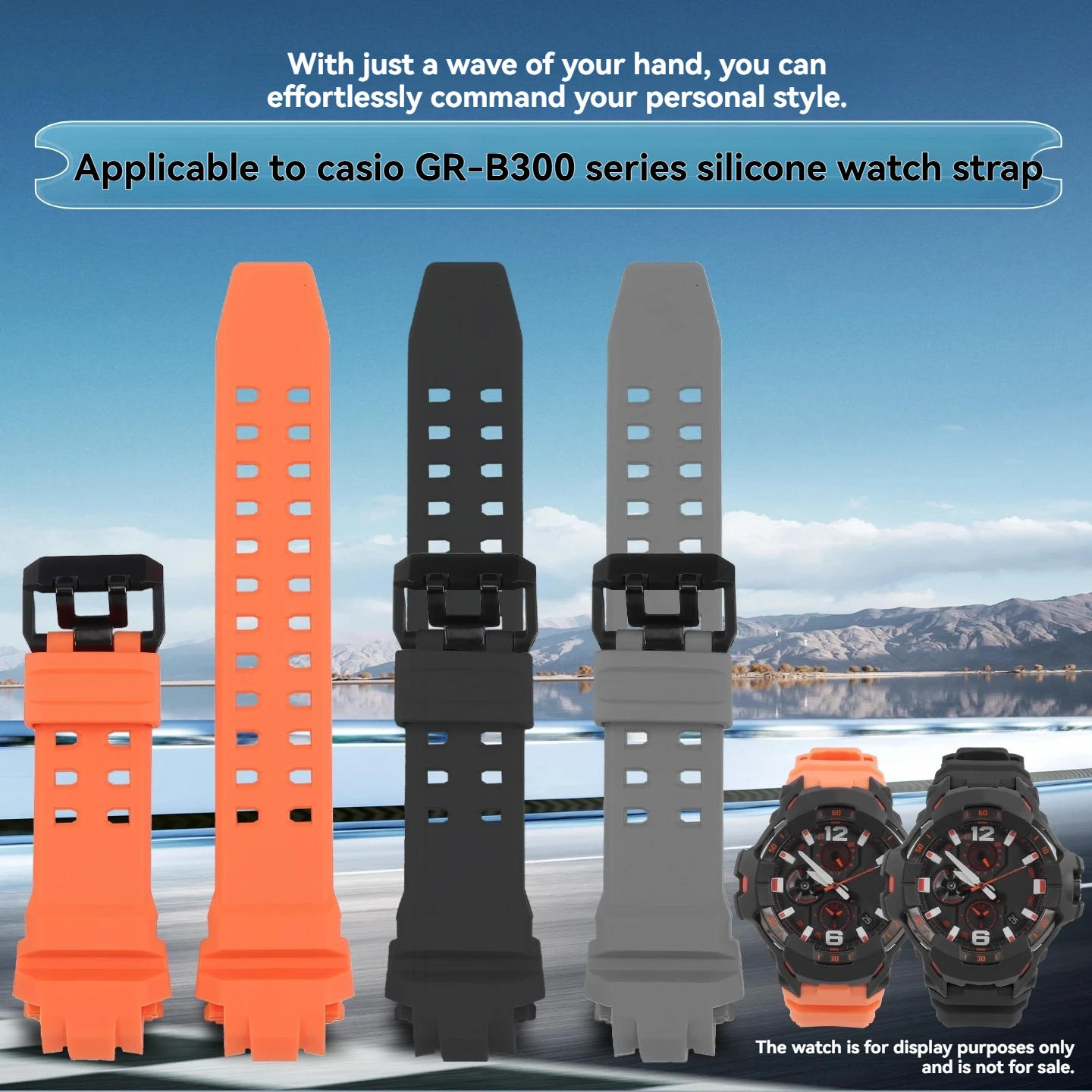 For Casio G-SHOCK Third Generation Sky Commander Series 5719: Custom GR-B300 Resin-Silicone Outdoor Waterproof Strap