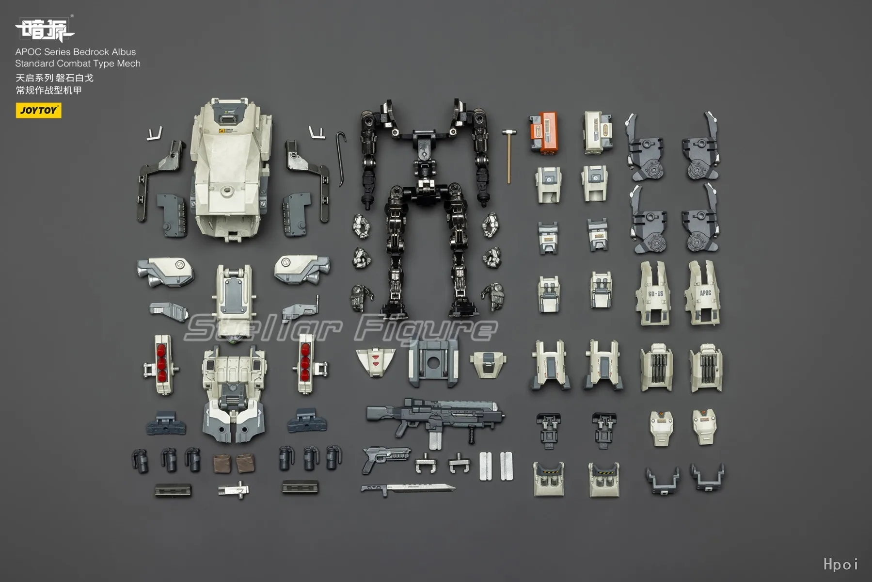 

【SF】JOYTOY Dark Source 1/18 Фигурка серии APOC Березник Albus Стандартный боевой тип Мех Модель Коллекция игрушек Украшения