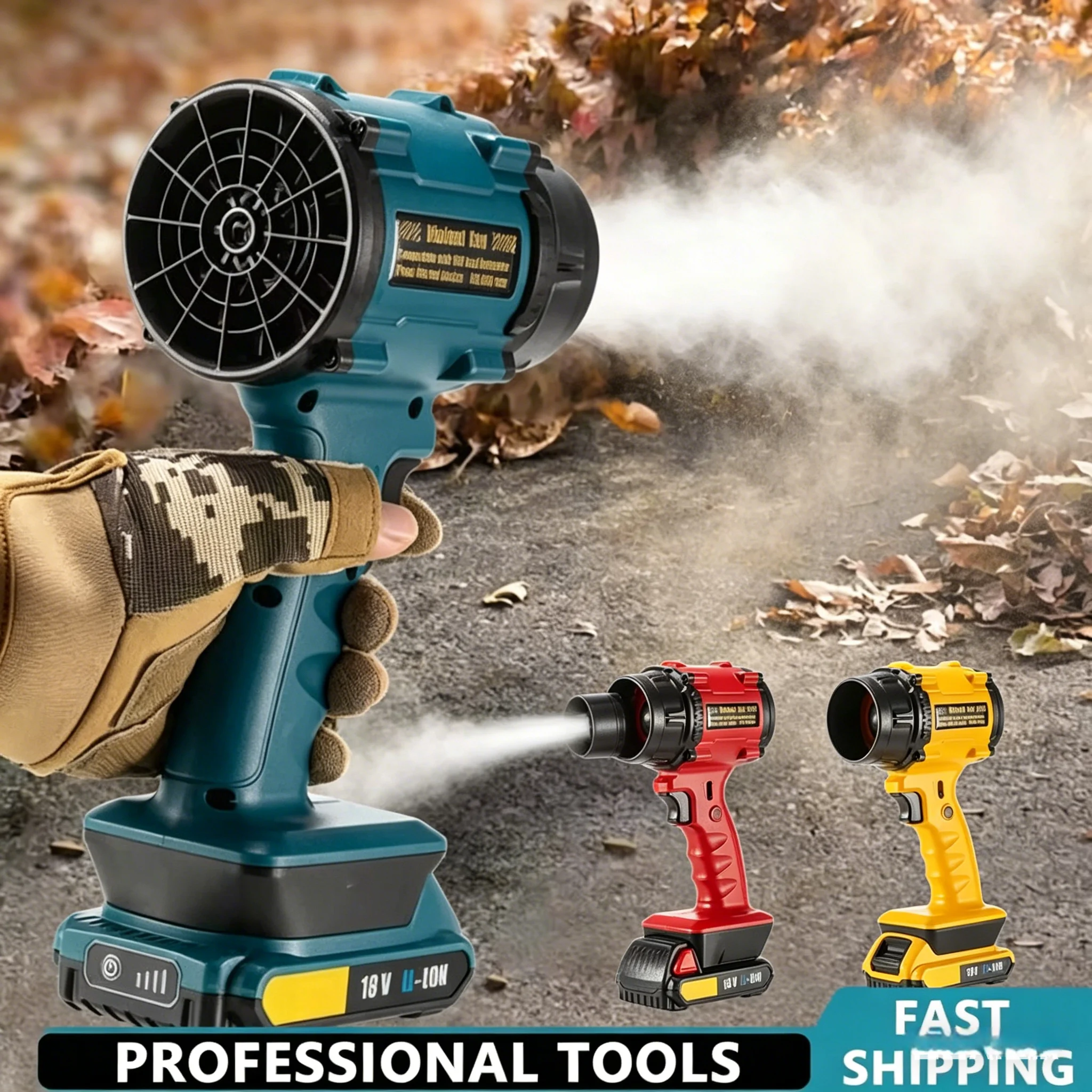 

Rechargeable Turbo Jet Fan Air Duster, Brushless Motor Electric Air Blower, Portable Cleaning Power Tool F018