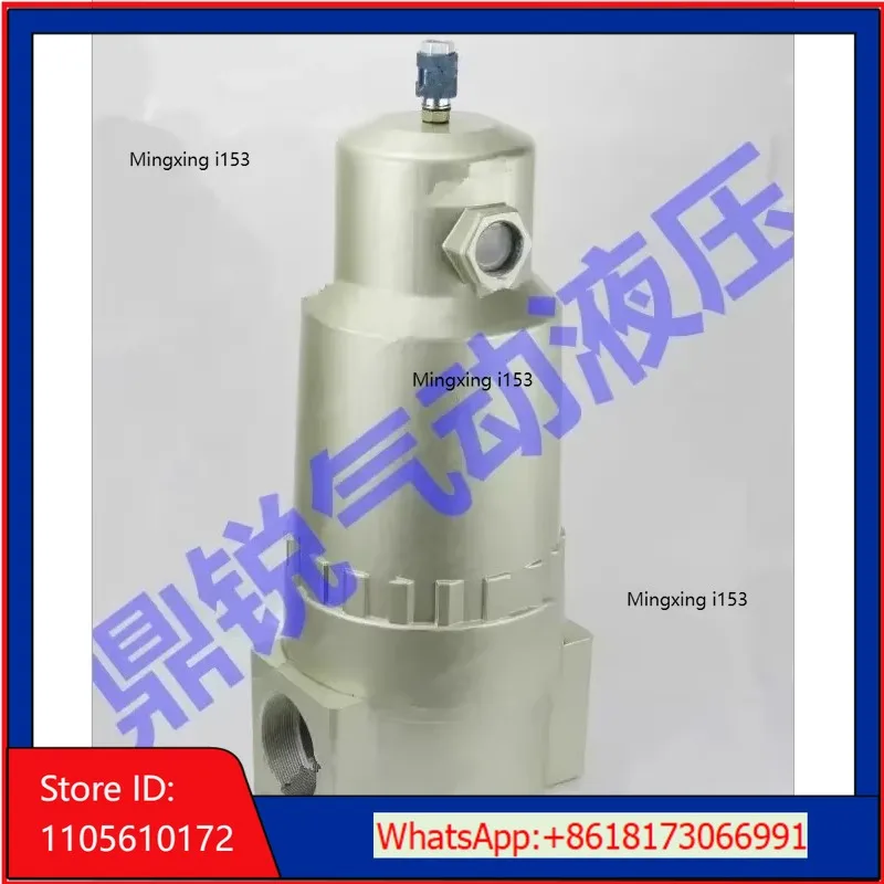 High flow oil mist eliminator AL900-20 2 inch internal thread AL800-14 AF900-20