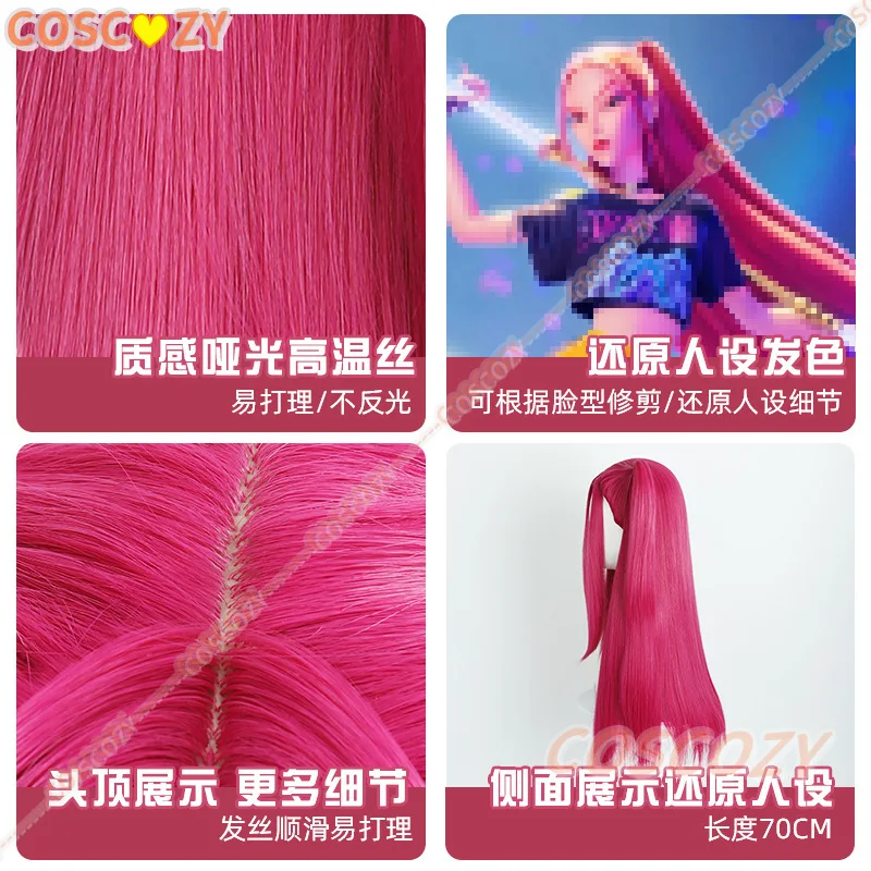 Film K-Pop Hunters Mira Cosplay Pruik Kinderen pruiken Halloween Vrouwen Rose Rood hittebestendige Synthetische Vezel Pruiken Prop