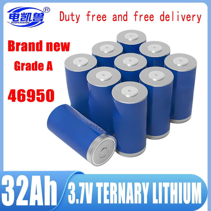 

3.7V 46950 32Ah Brand new Grade A Lithium Rechargeable Battery 10C 320A discharge Automotive Ignition Energy Storage Inverter