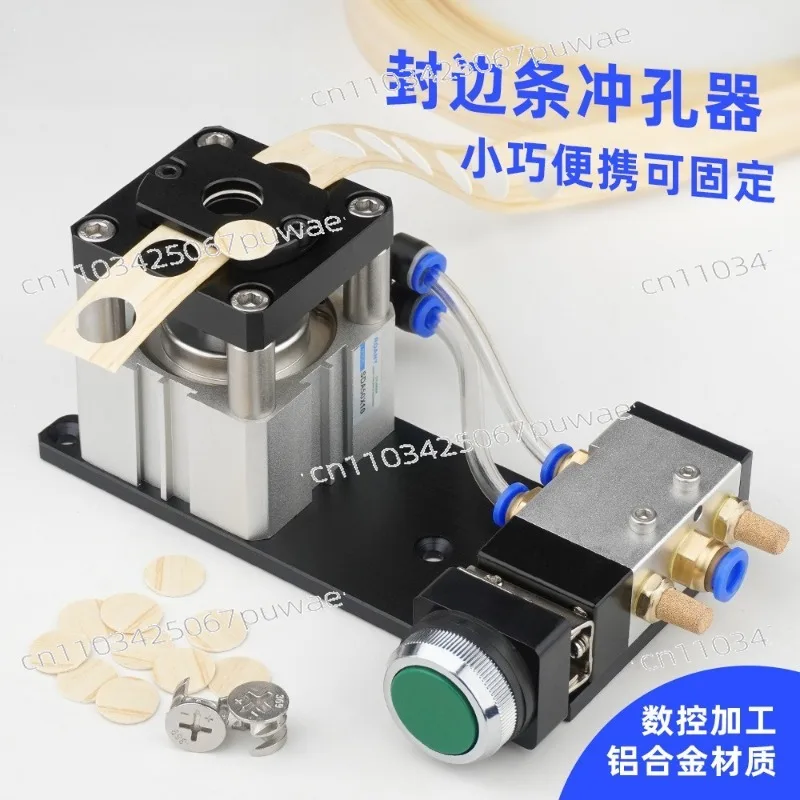 Edge Banding Punch Edge Band Puncher Hole Punch Three-in-One Hole Sticker Machine for Holeless Furniture Edge Band