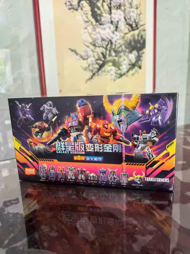 ブロキーズ トランスフォーマー ワン ギャラクシー バージョン 08 コレクタブル ブラインドボックス 組み立て式フィギュア 可動関節付き メタリックバリアント オプティマス
