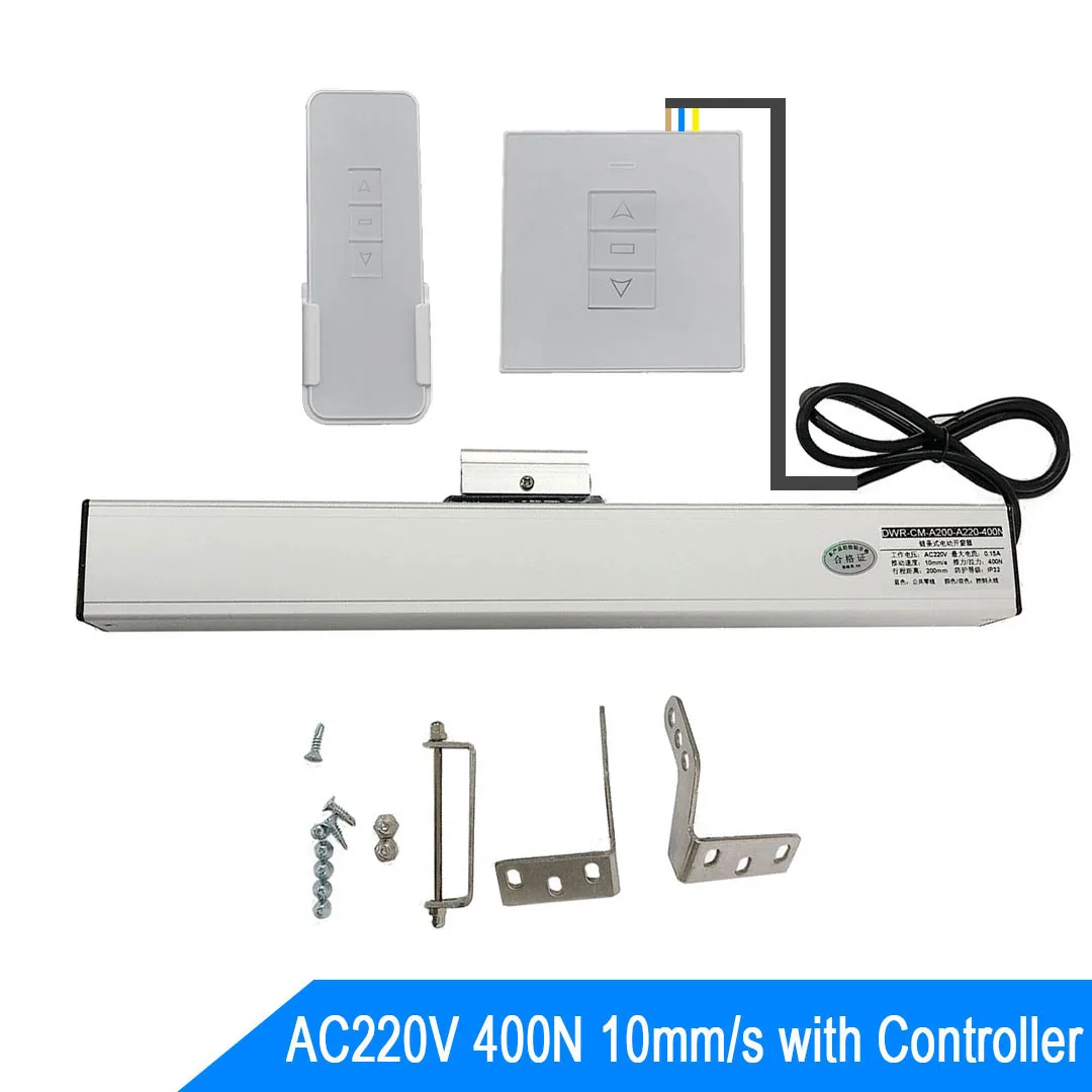 

AC220V Window Opener Motor Kit Remote Control Power Supply 400N Single Chain 10mm/s for Greenhouse Skylight