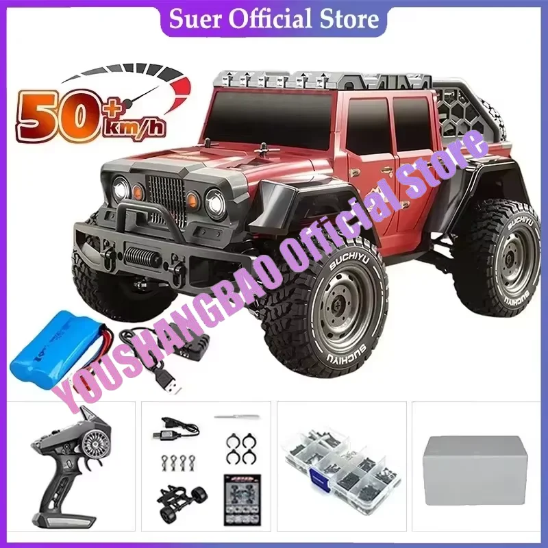 

16104PRO Remote Control Off-road Vehicle, High Speed 4WD, 70 Km/h, 16104,50 Km/h, Children's Blanket Toy