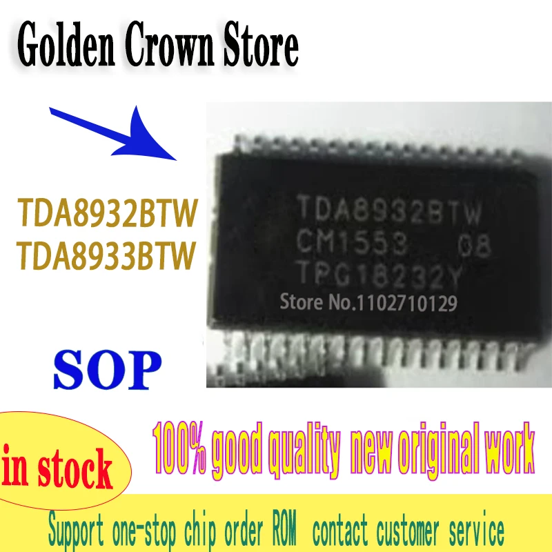 

TDA8932BTW 10pcs/lot TDA8932 TDA8933BTW TDA8933 TSSOP-32