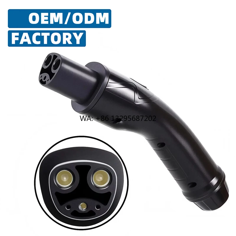 

16A High-power Charging Gun High-speed NACS Charging Gun for Model S/3/X/Y | EV Fast Charger Plug | Wholesale Supplier