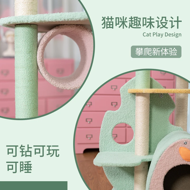 Cat Climbing Frame Cat Condo House Nordic Luxury Designers Scratching Post Sisal Rope Plaything Cat Furniture Columpio Gato FYCT