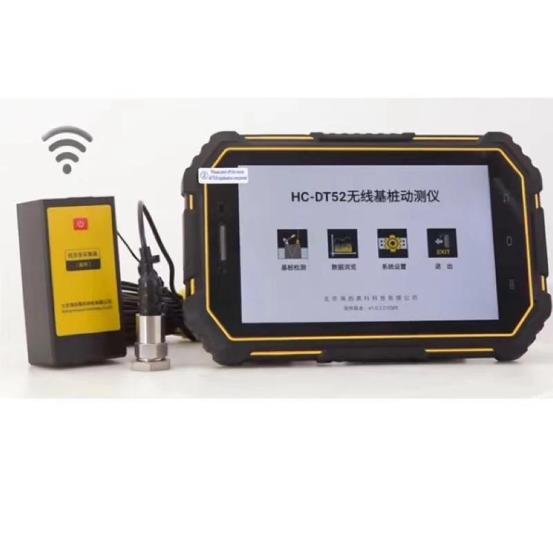 HC-DT52 T-Measureme…