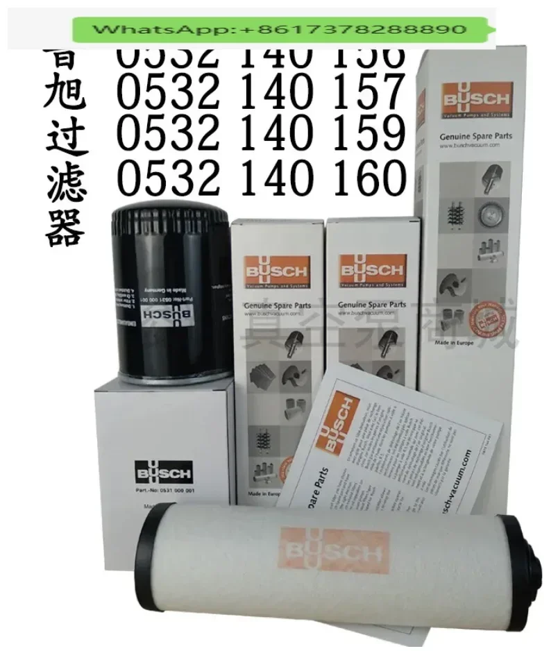 

vacuum pump