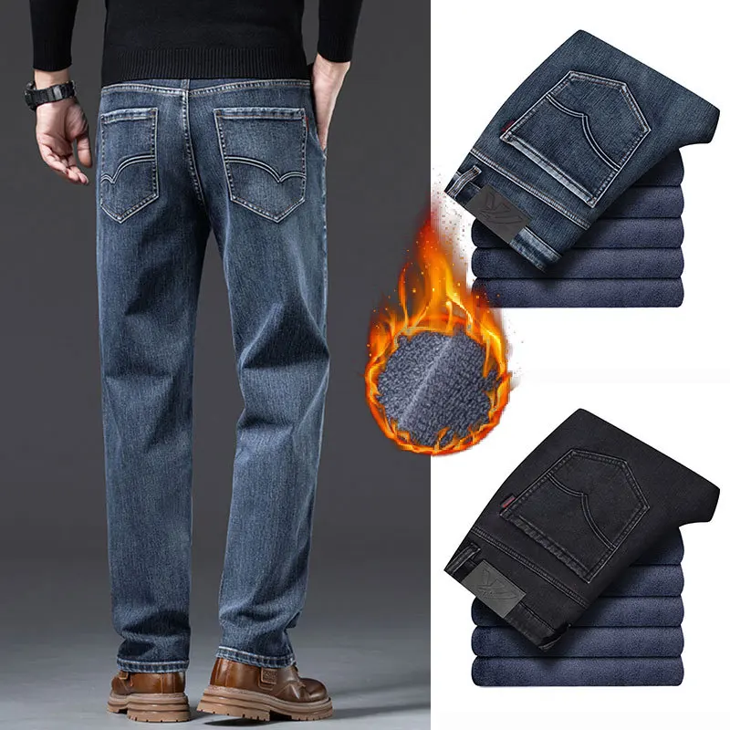 

2024 Winter Fleece-lined Warm Jeans Men's Loose Straight plus Size Fashion Trendy Business Classic Denim Pants