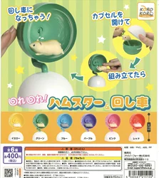 IP4 capsule toys cute kawaii Spin, spin! Hamster & Wheel colorful round stand rodents pets mascot assembly gashapon figures