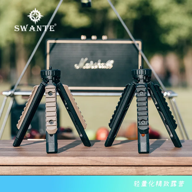 

SWANTE Tactical Tripod for Goal Zero Lighthouse Outdoor Camping Light Military Stand Selfie Live Tripod Tool Camping Equipment