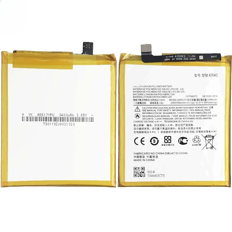 KR40 لموتورولا One Vision/One Action بطارية هاتف عالية الجودة ذات سعة عالية تبديل البطارية مع أدوات