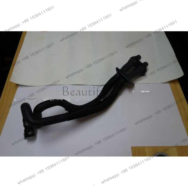 

For Auto Parts Range Rover 14 Water Tank Sewer LR042893