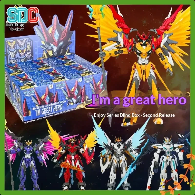Hot Motor Nuclear I'm The Great Hero Serie 2 Caja Sorpresa 6+1 Diseños 13.5cm Kit de Modelo Encajable Coleccionable Regalo para Fans En Stock