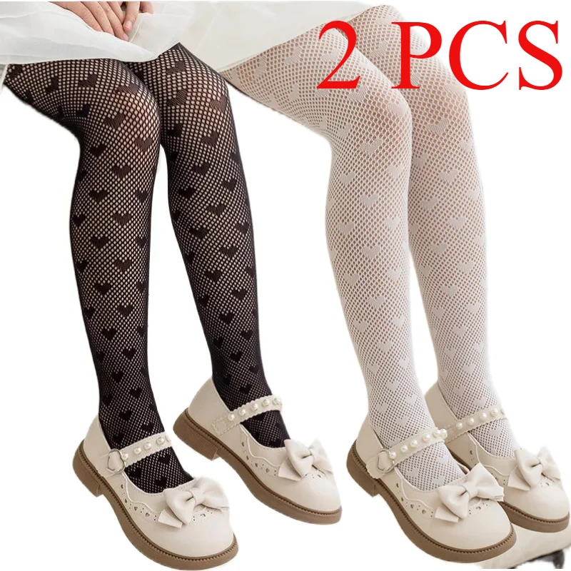 Sweet Baby Girls Kids Dance Stocking Children School Student Uniform Tights Princess Geometry Heart Shape Kids Mesh Pantyhose