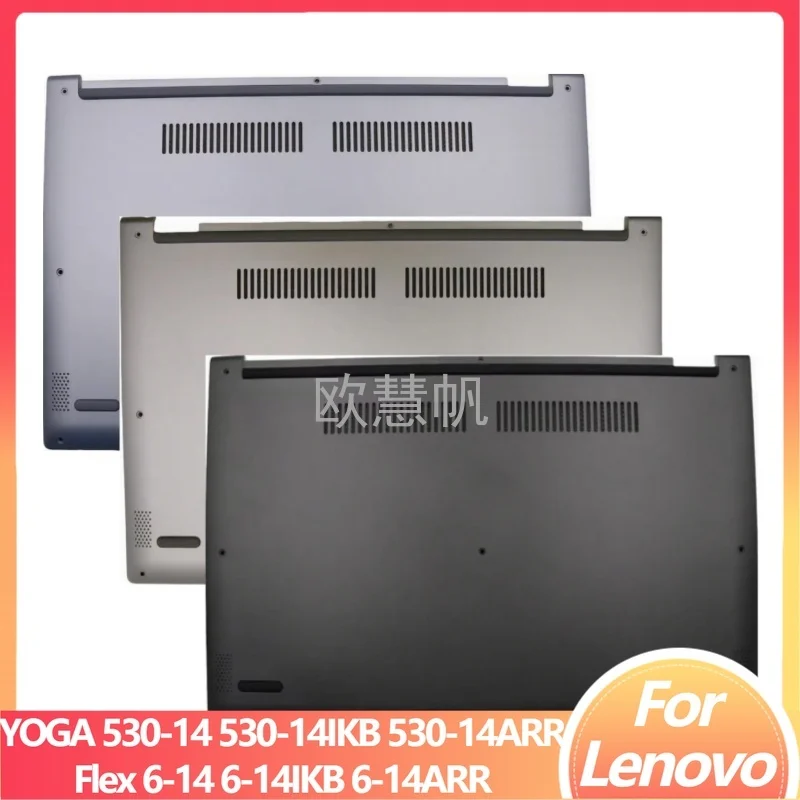 ~ M Nueva Carcasa Inferior Original para Portátil Lenovo YOGA 530-14 530-14IKB 530-14ARR Flex 6-14 6-14IKB 6-14ARR