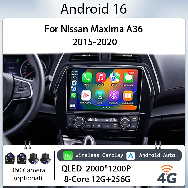 For Nissan Maxima A36 2015-2020 Car Radio Multimedia Player 10