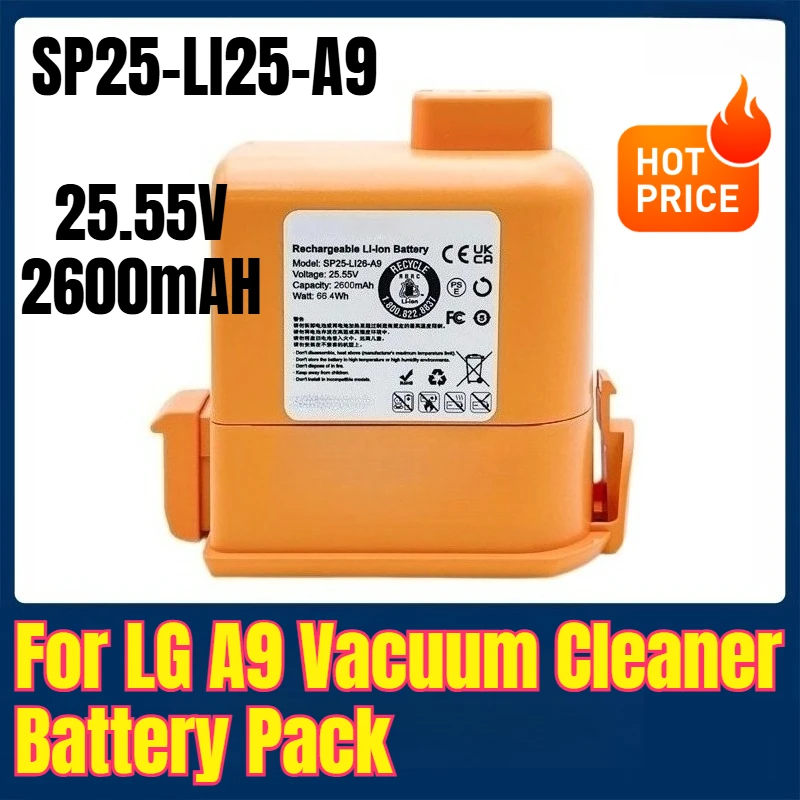 SP25-LI25-A9 25.55V…