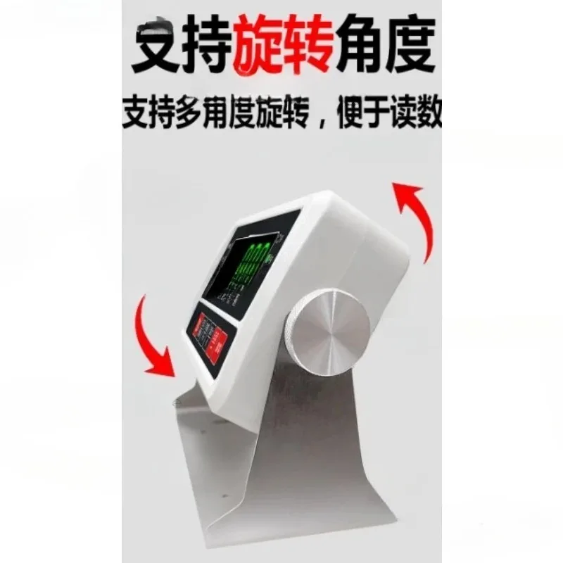 English Version E360 Bluetooth Electronic Scale Instrument, Express Logistics Portable Weighing Display Instrument