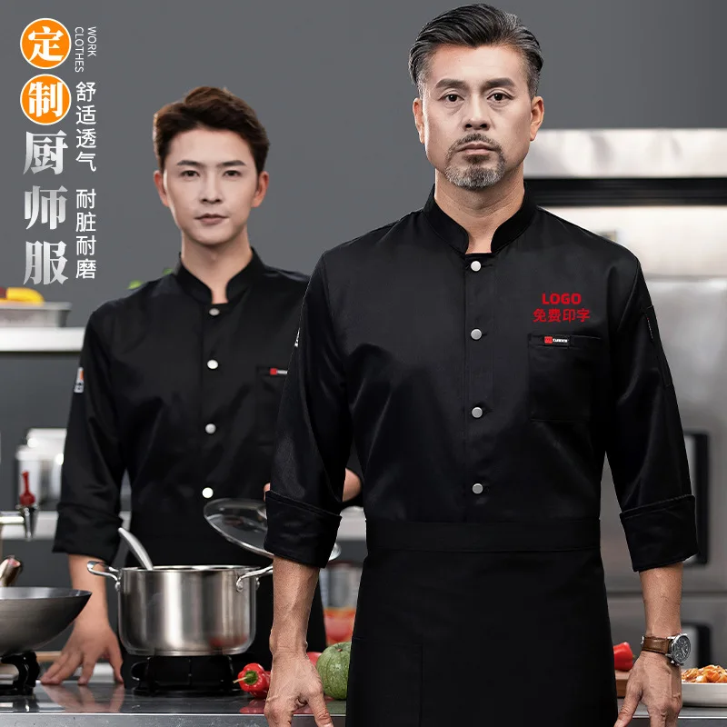 Roupas de trabalho do chef manga longa outono inverno restaurante cozinha ocidental cozinha catering cantina cozimento bolo pão pano