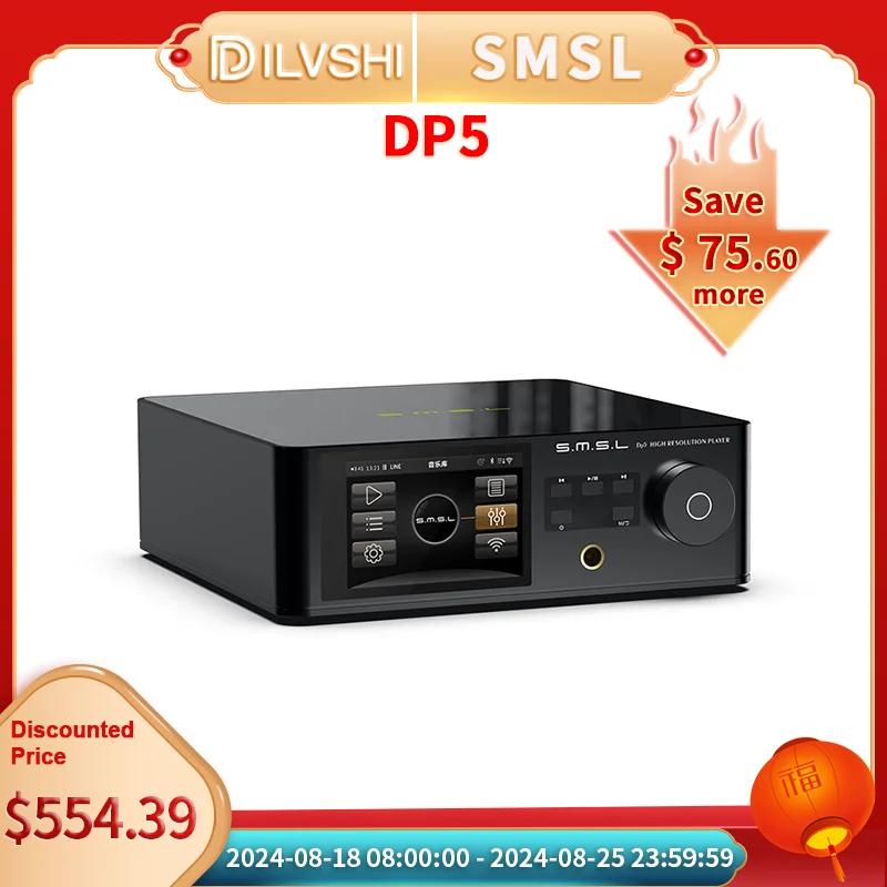 

SMSL DP5 HIGH RESOULUTION PLAYER HiFi decoding headphone amplifier ES9038PRO Bluetooth USB DLNA NAS DSD256 PCM384KHz MQA player