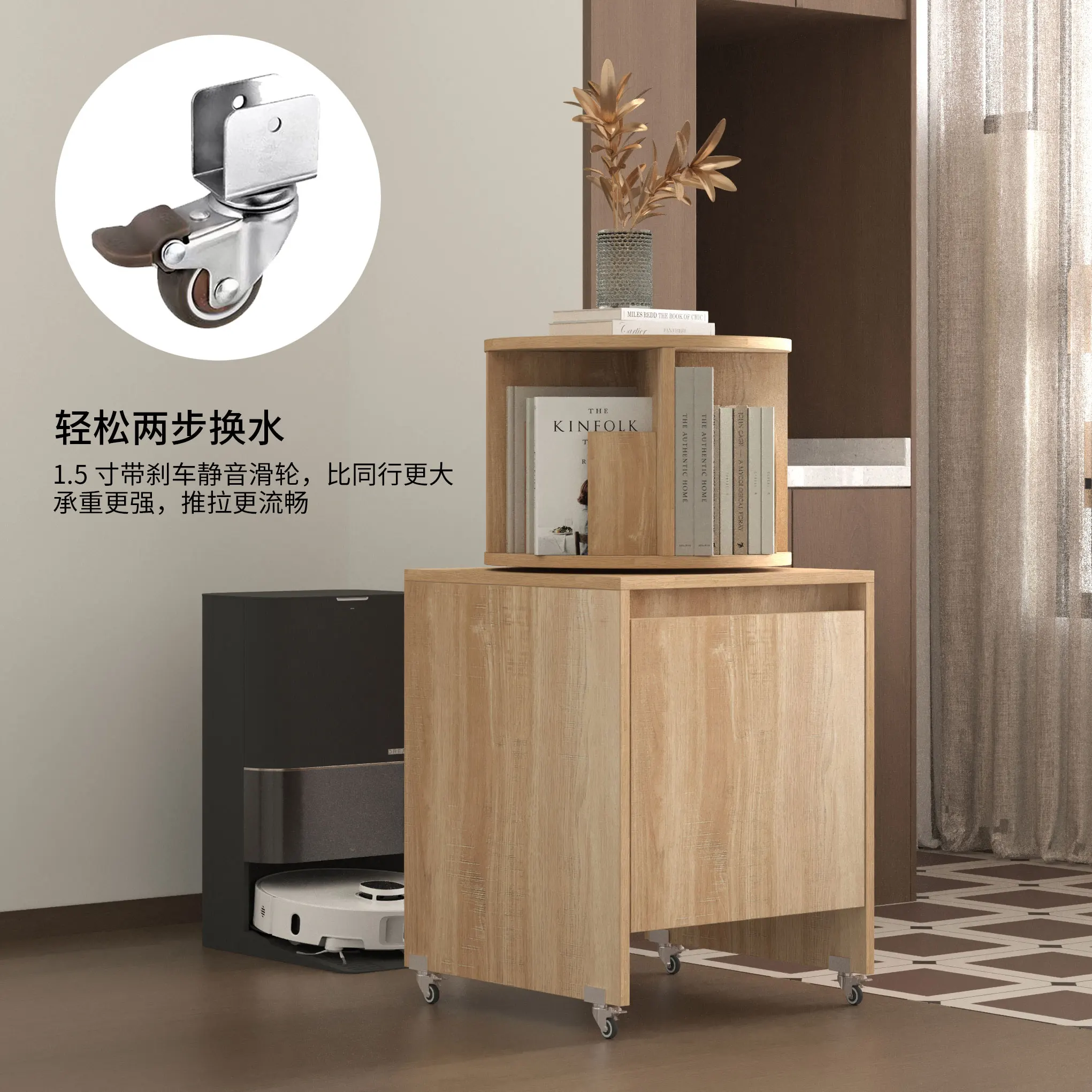 Robot Vacuum Storage Cabinet & Solid Wood Wall Mounted Shelf Combo - Multi-functional Console Table for Living Room